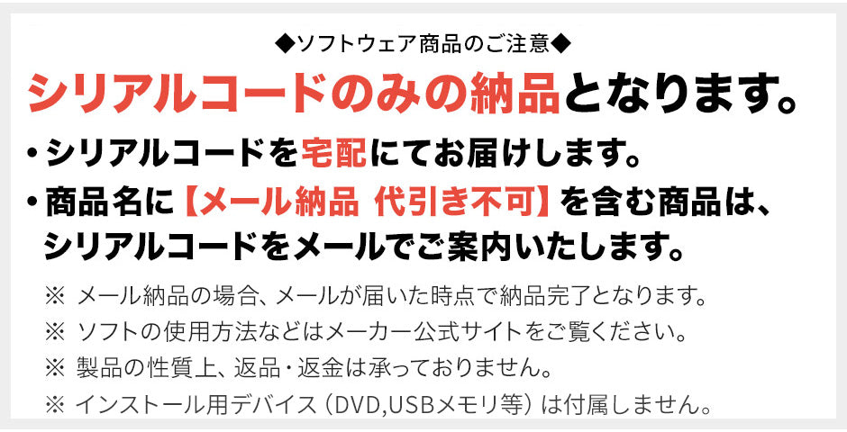 iZotope RX 11 Standard