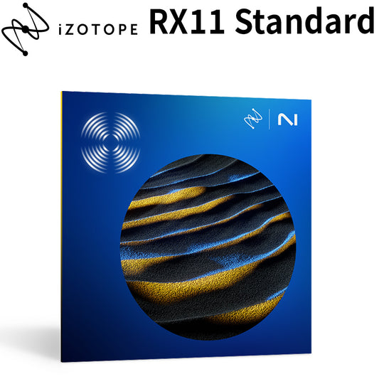 iZotope RX 11 Standard